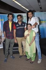 Riteish Deshmukh at Yellow film promotions in Mumbai on 1st April 2014